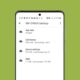 How to Delete Draft Messages on Android Phone, A Comprehensive Guide